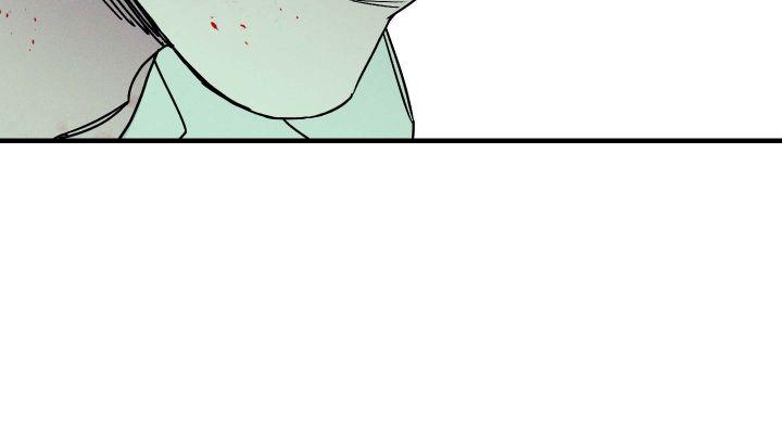 Read Wet Sand Manga Online