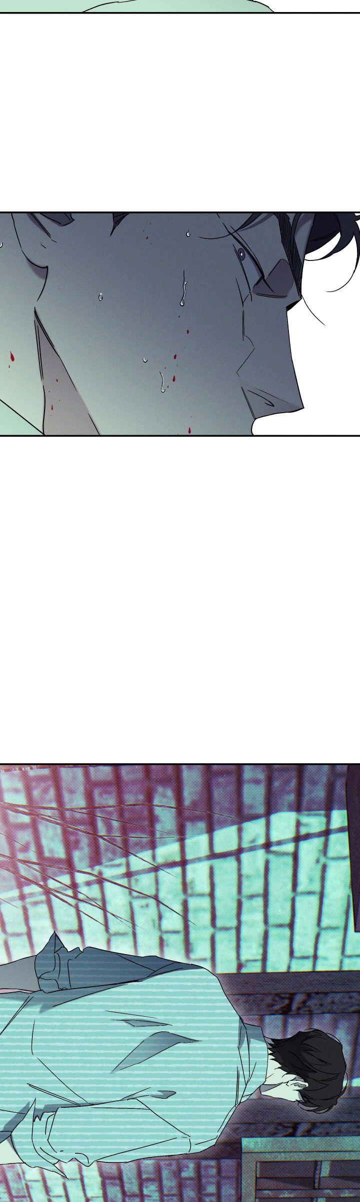 Read Wet Sand Manga Online