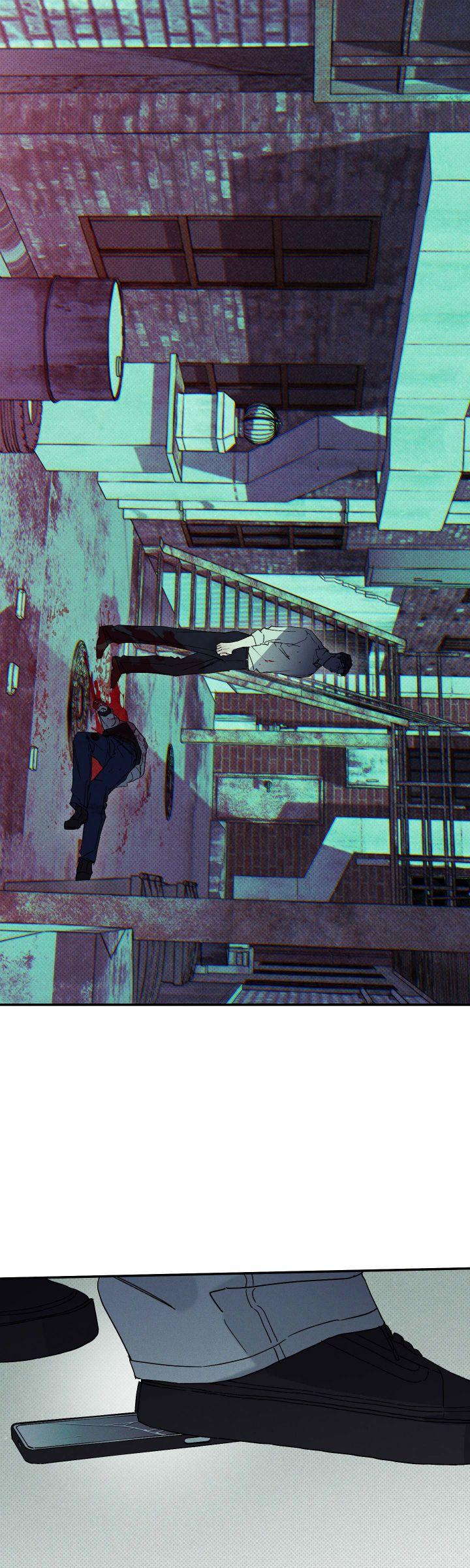 Read Wet Sand Manga Online