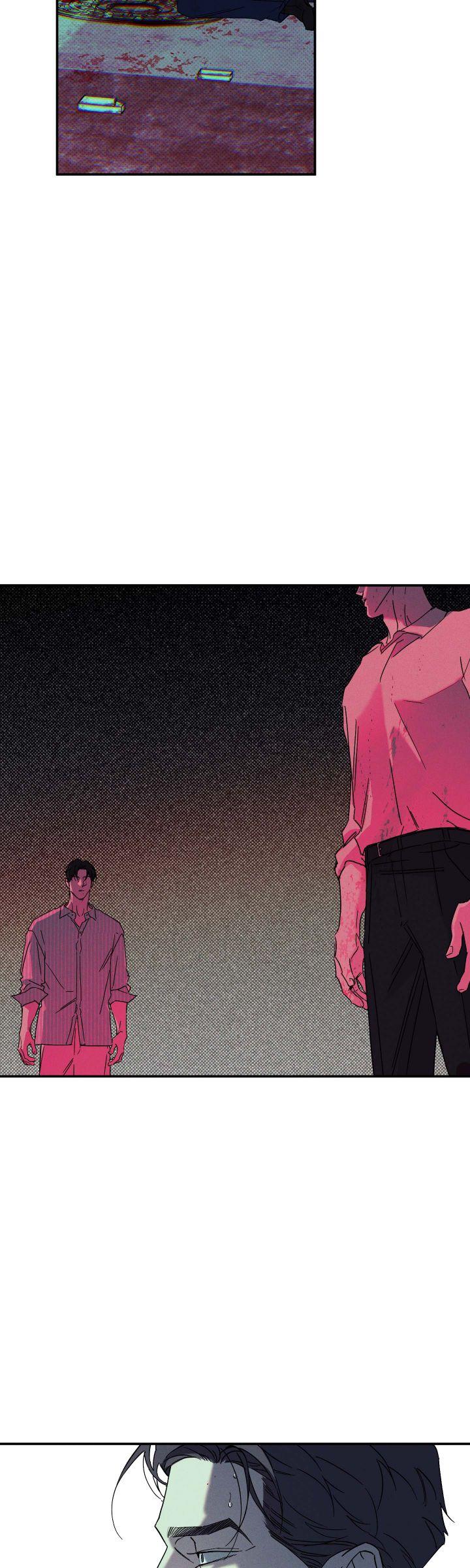 Read Wet Sand Manga Online