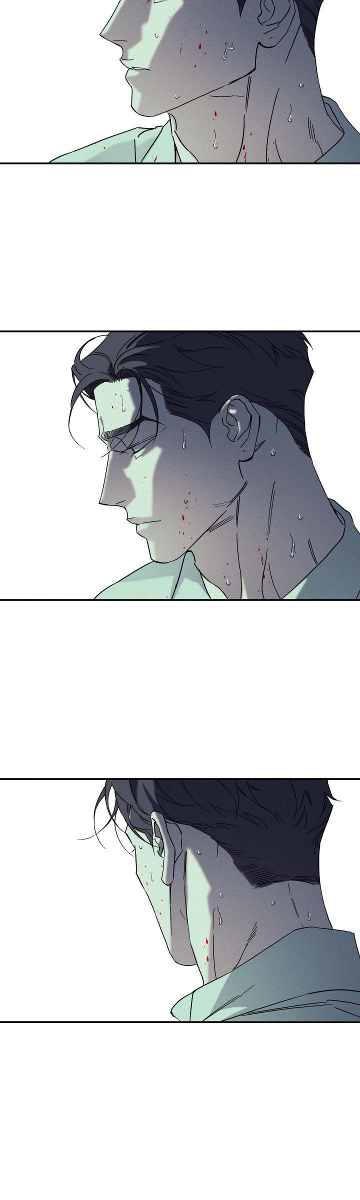 Read Wet Sand Manga Online