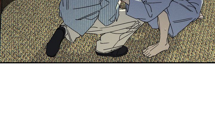 Read Wet Sand Manga Online