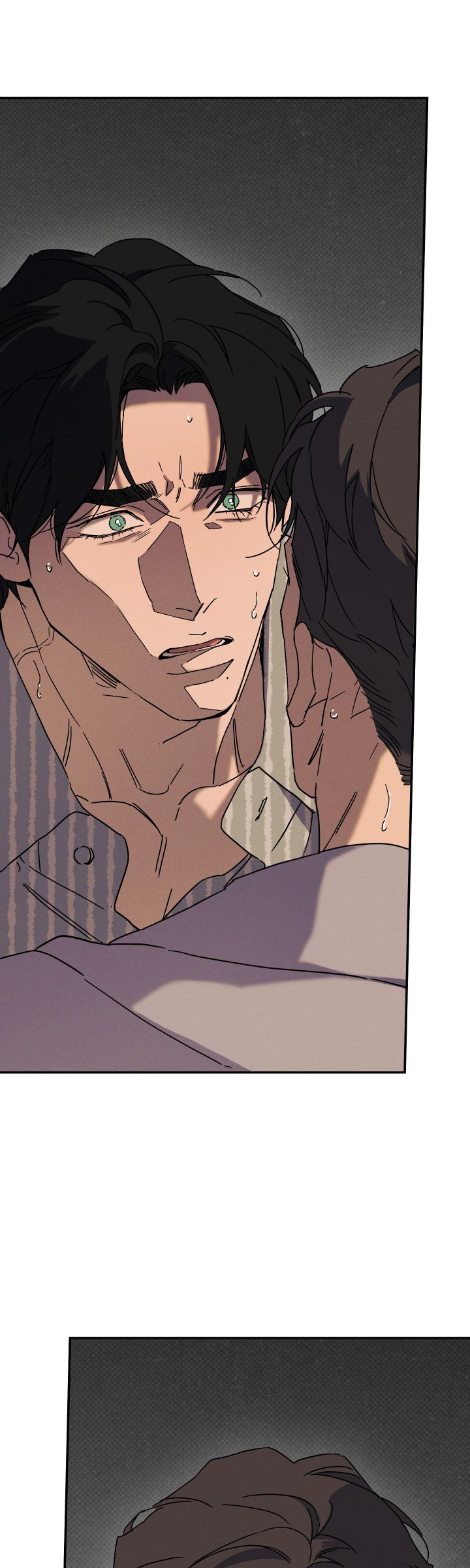 Read Wet Sand Manga Online