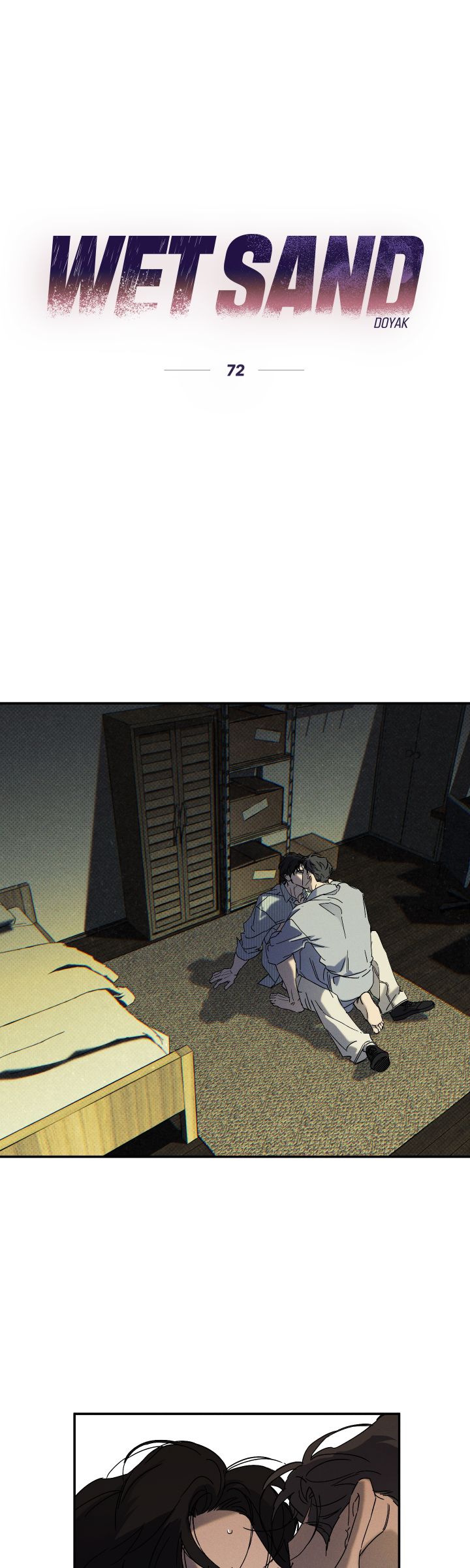 Read Wet Sand Manga Online