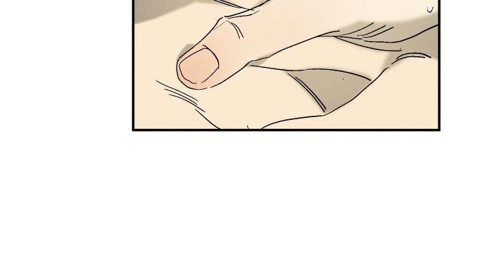 Read Wet Sand Manga Online