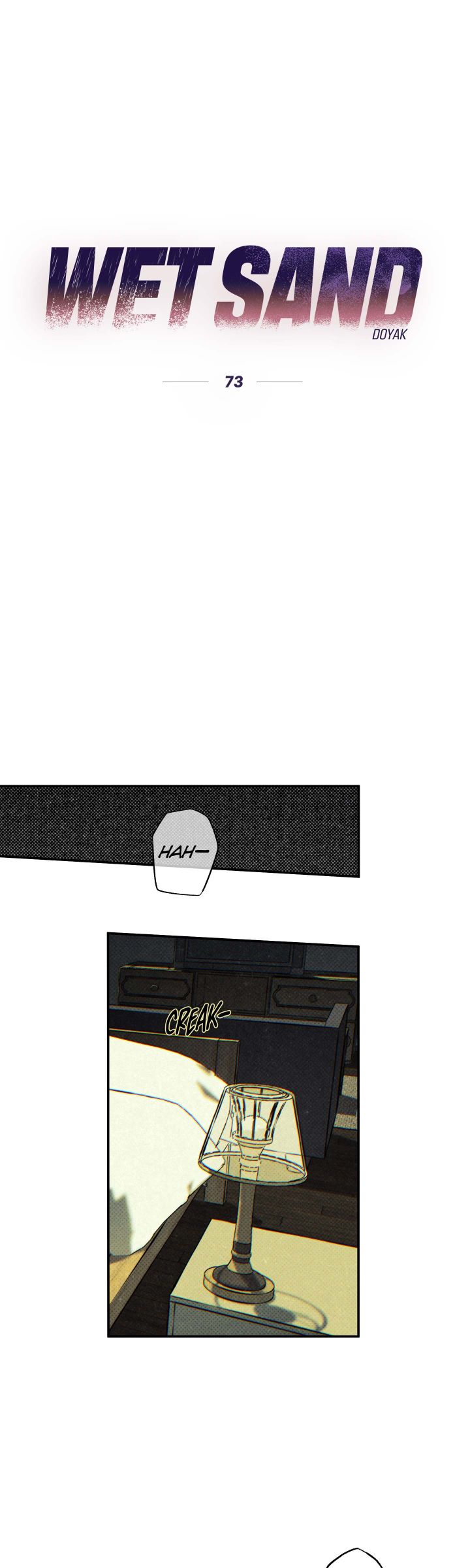 Read Wet Sand Manga Online