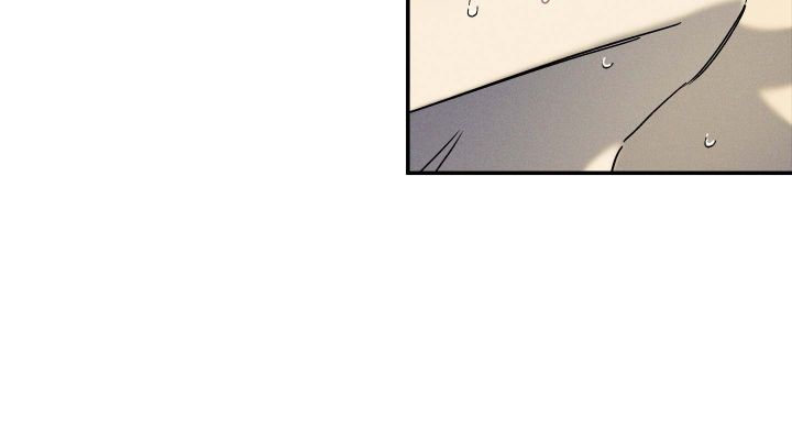 Read Wet Sand Manga Online