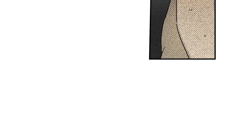 Read Wet Sand Manga Online