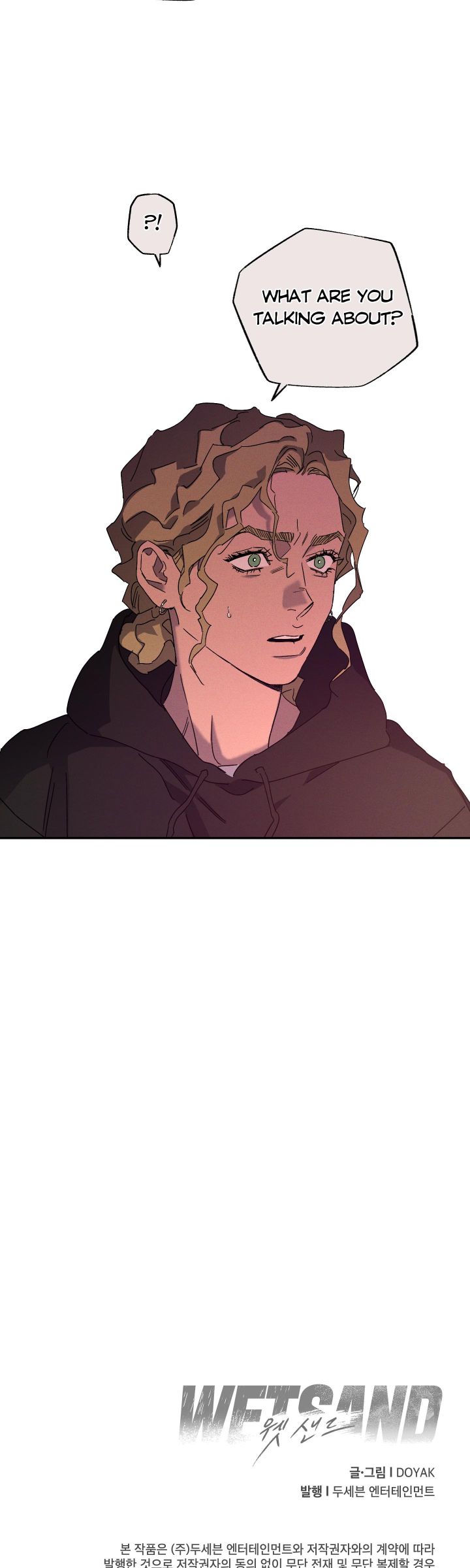 Read Wet Sand Manga Online