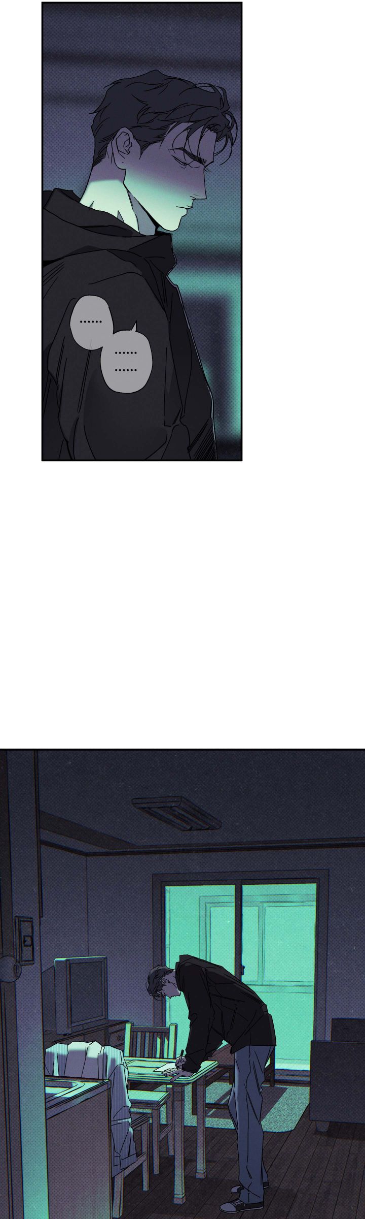 Read Wet Sand Manga Online