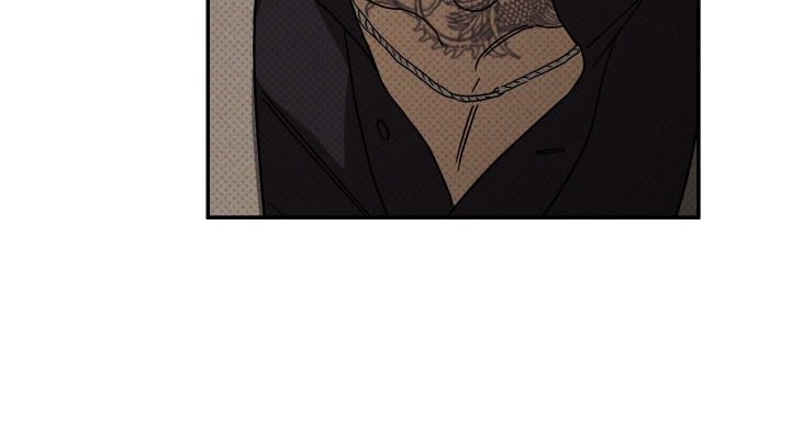 Read Wet Sand Manga Online