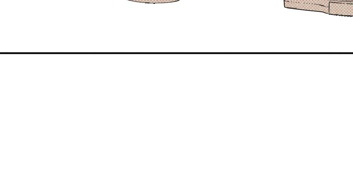 Read Wet Sand Manga Online