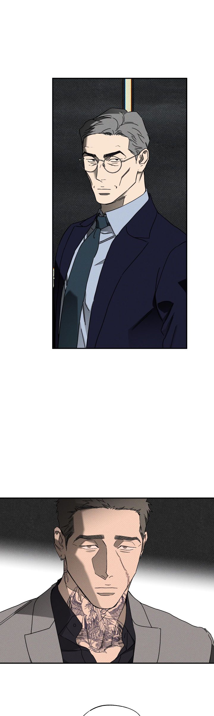 Read Wet Sand Manga Online