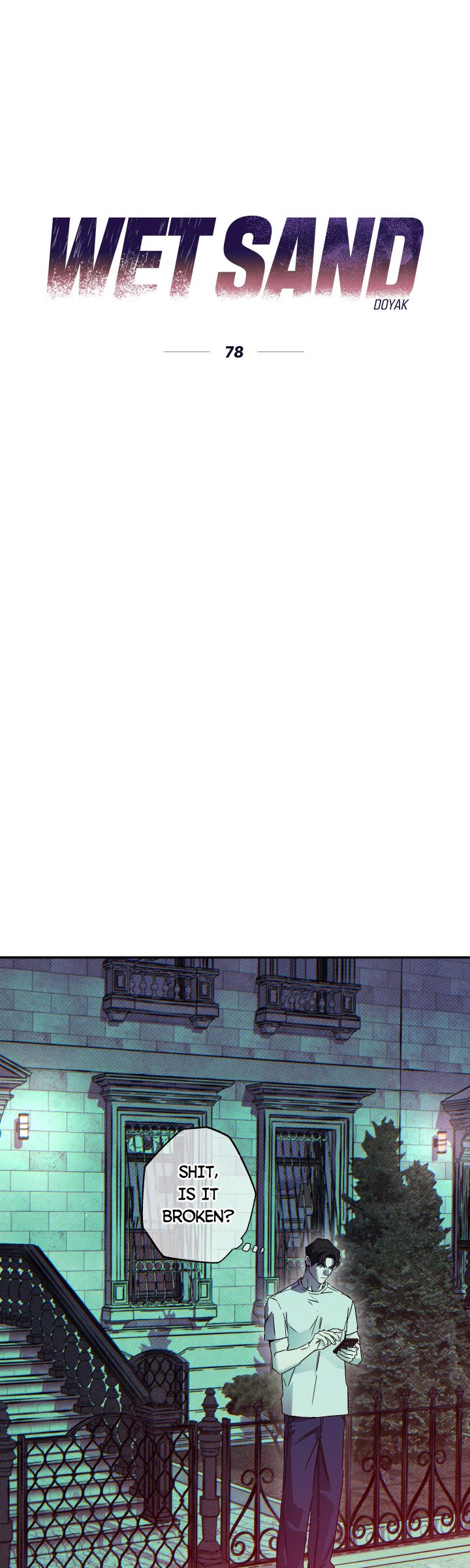 Read Wet Sand Manga Online