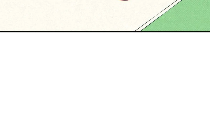 Read Wet Sand Manga Online