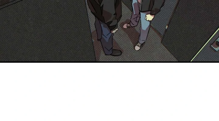 Read Wet Sand Manga Online