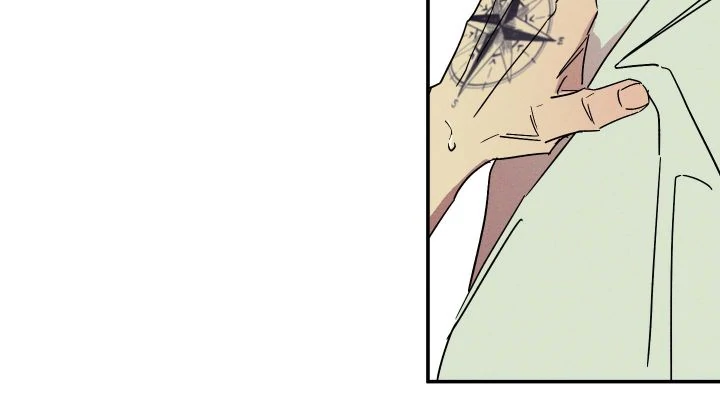 Read Wet Sand Manga Online