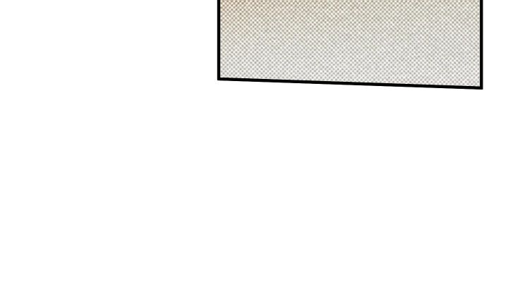 Read Wet Sand Manga Online