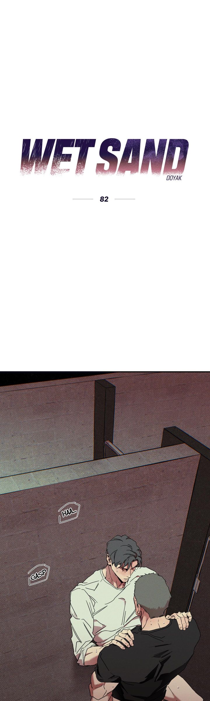 Read Wet Sand Manga Online