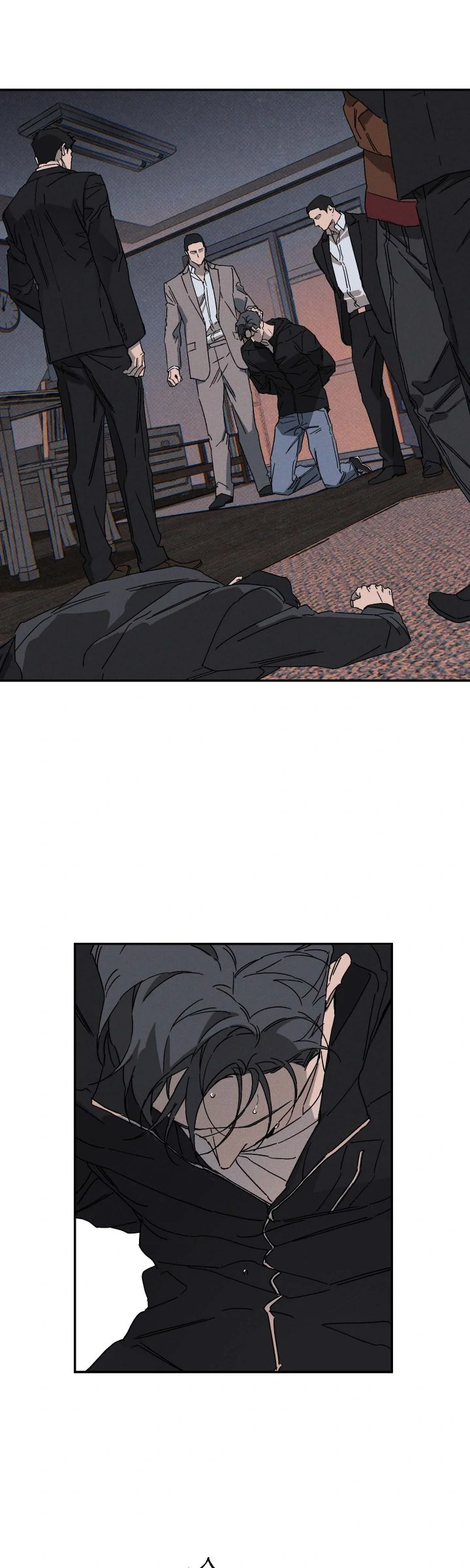 Read Wet Sand Manga Online