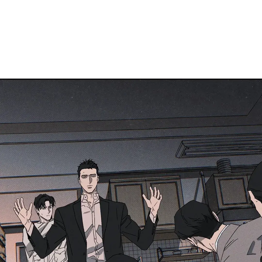 Read Wet Sand Manga Online