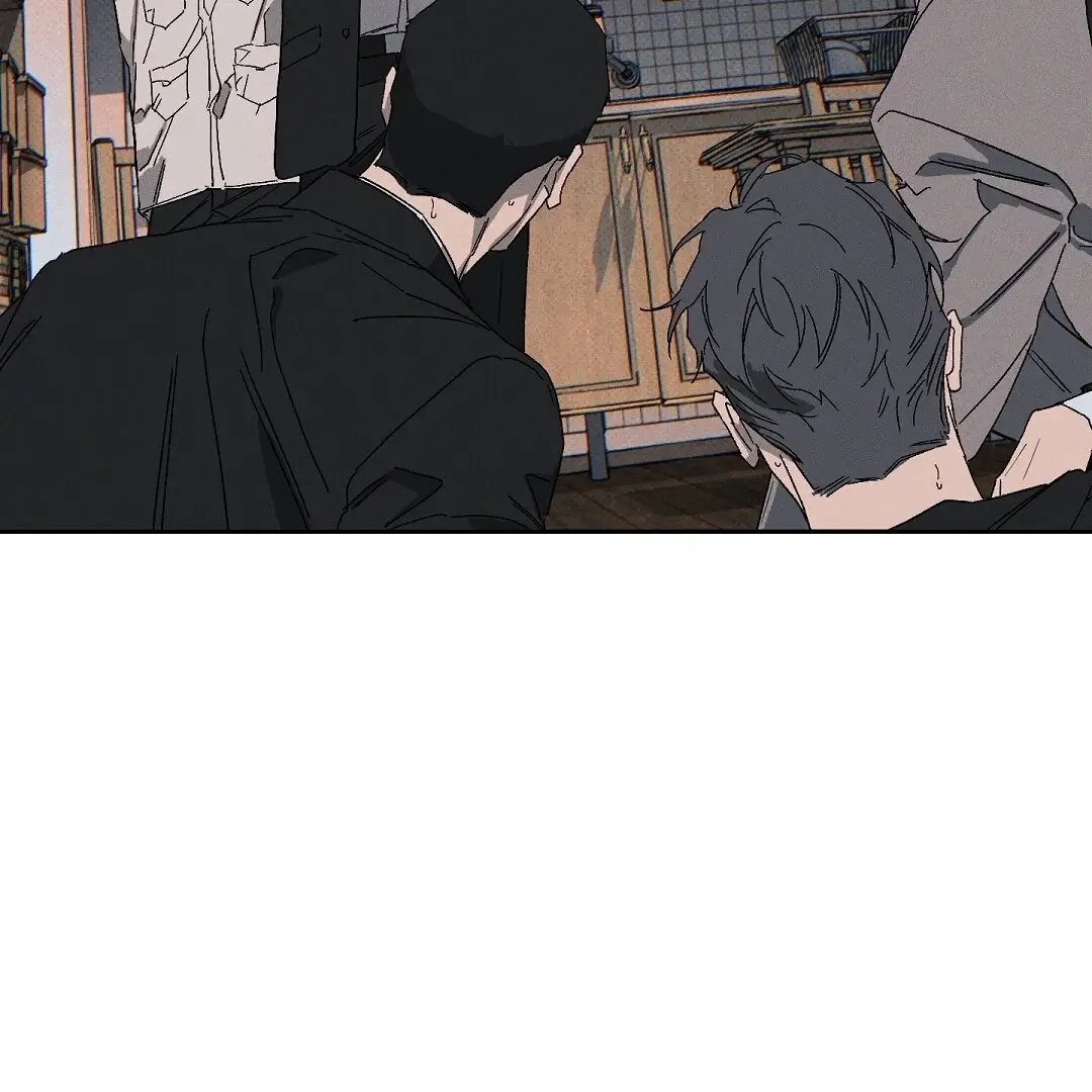 Read Wet Sand Manga Online