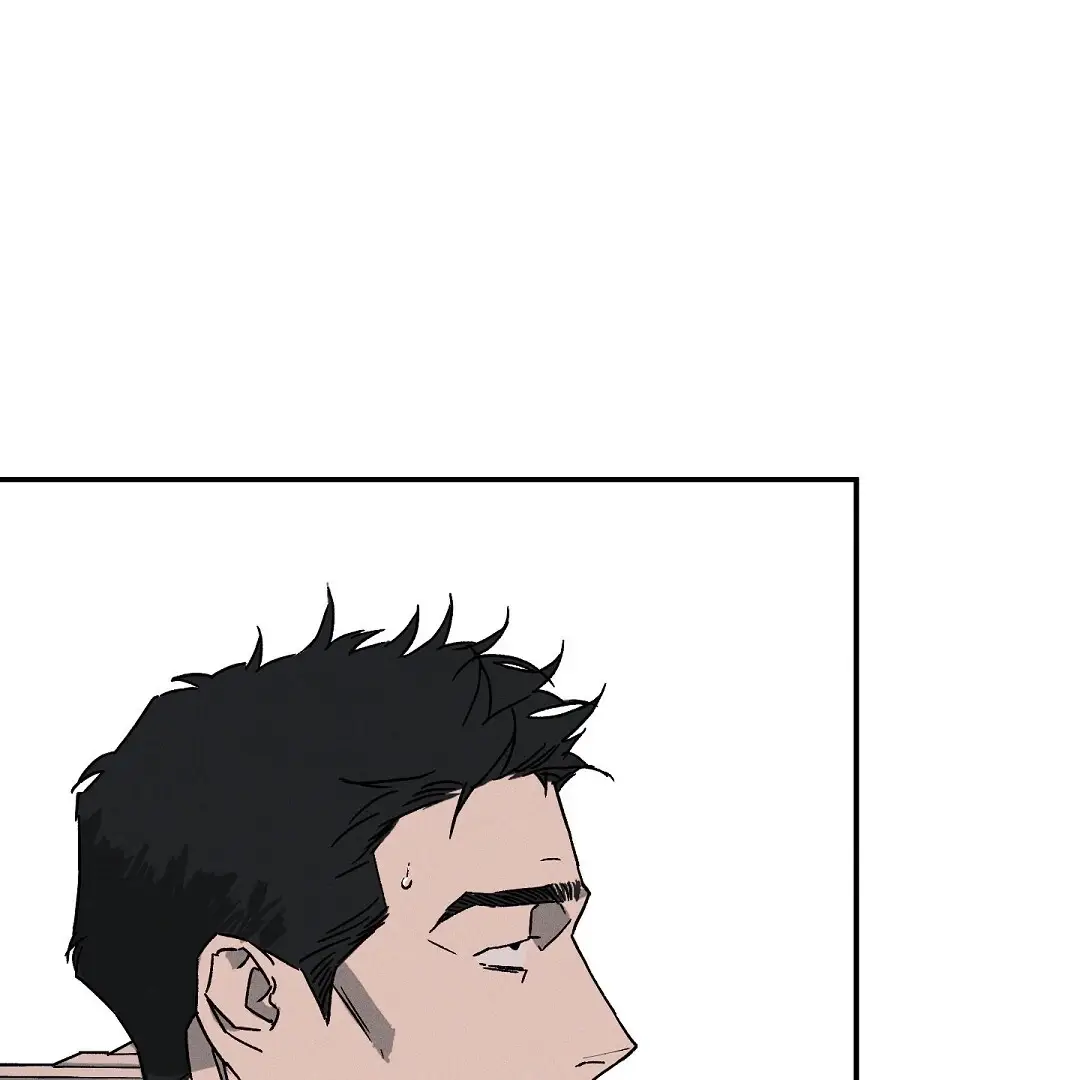 Read Wet Sand Manga Online