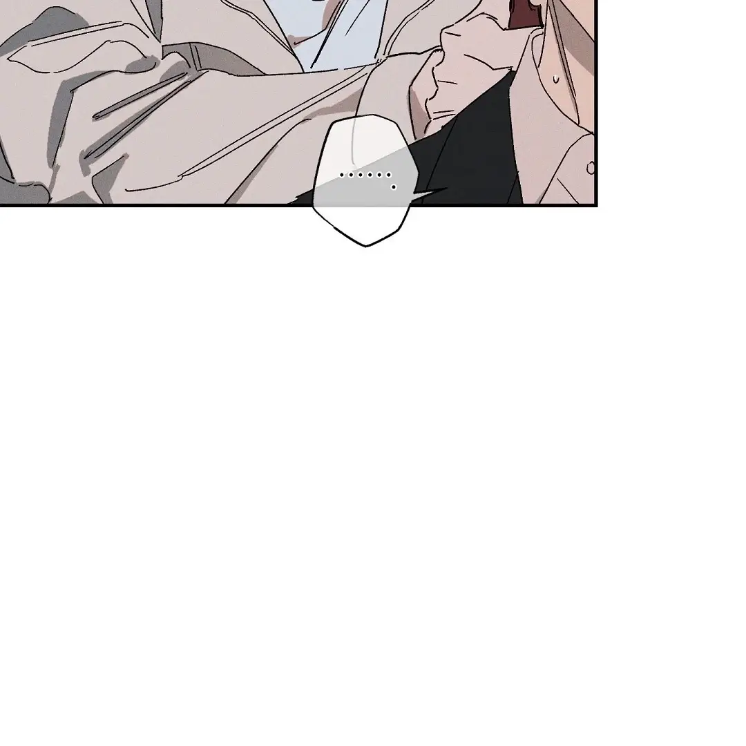 Read Wet Sand Manga Online