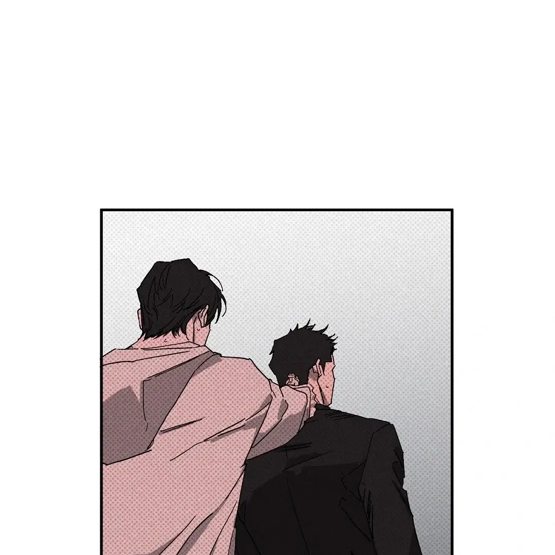 Read Wet Sand Manga Online