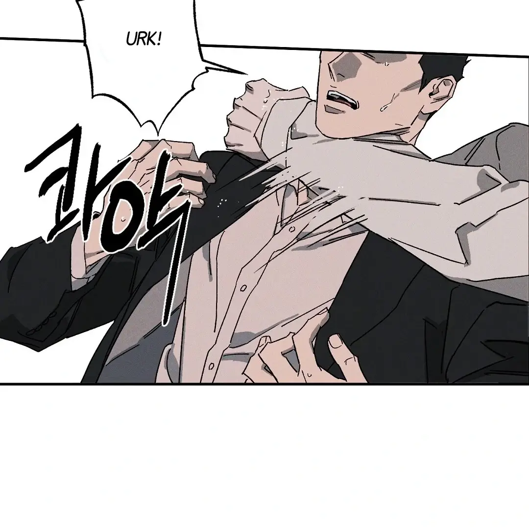 Read Wet Sand Manga Online