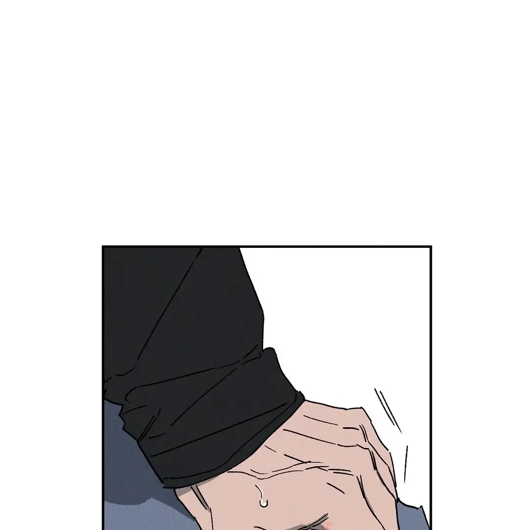 Read Wet Sand Manga Online