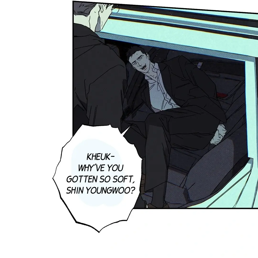 Read Wet Sand Manga Online