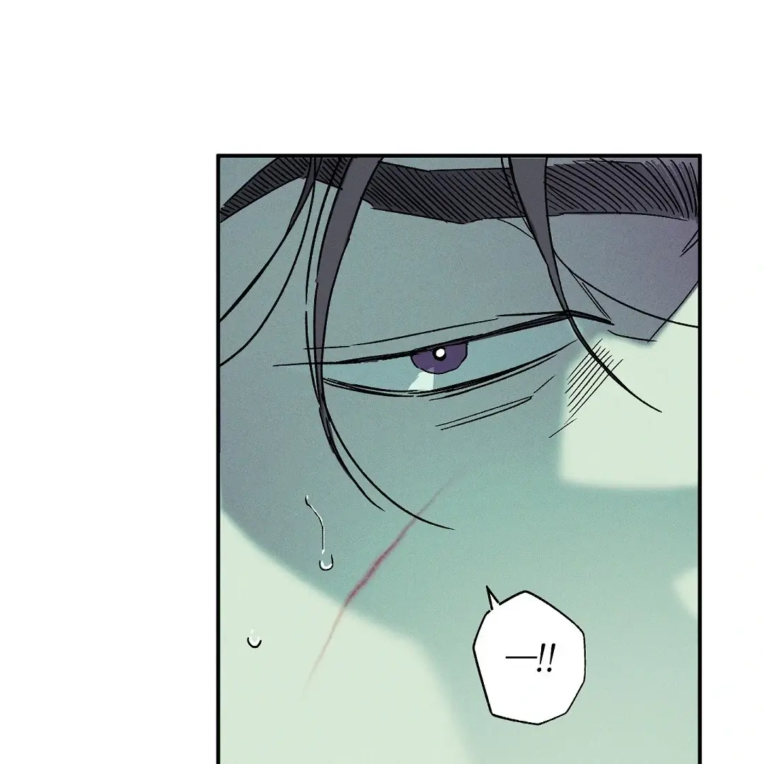 Read Wet Sand Manga Online