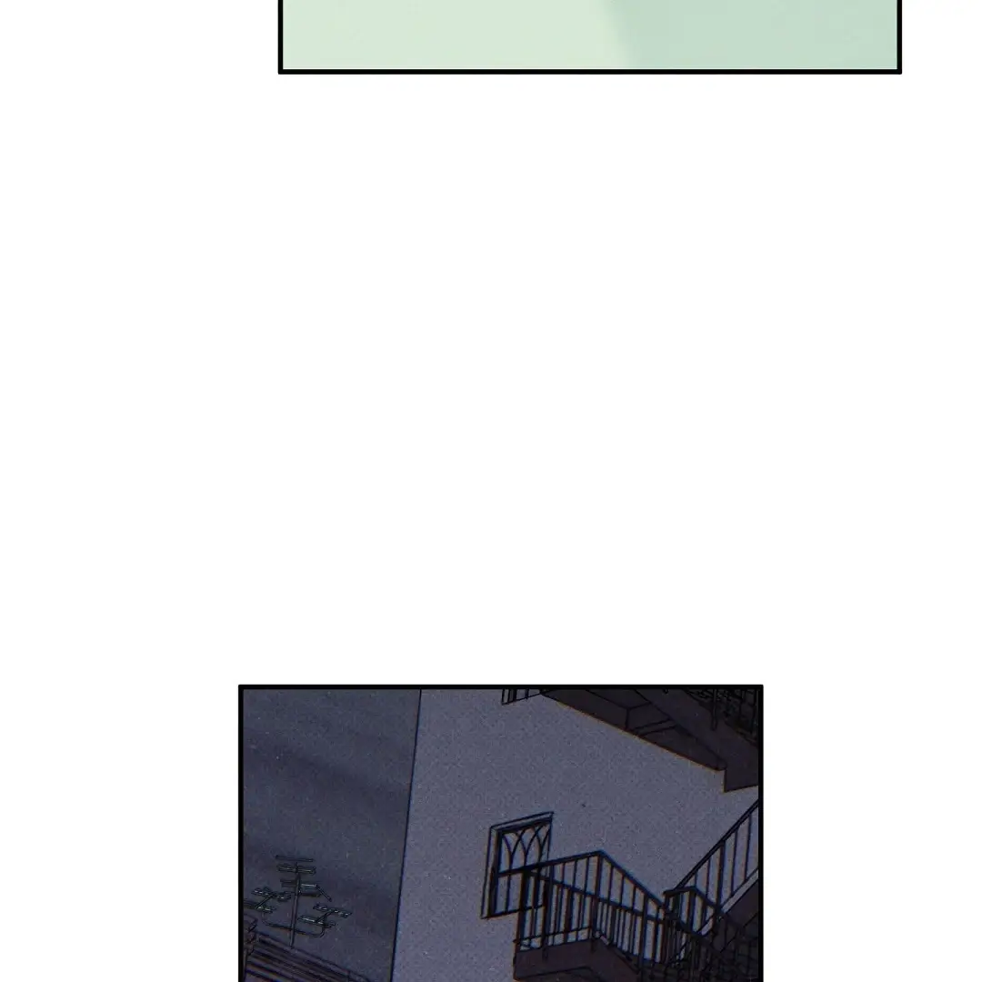 Read Wet Sand Manga Online