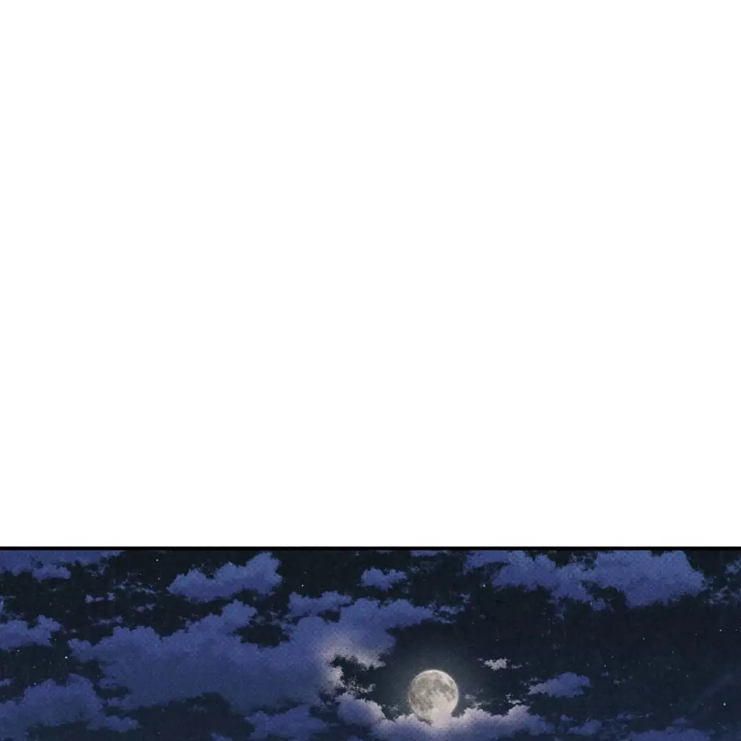 Read Wet Sand Manga Online