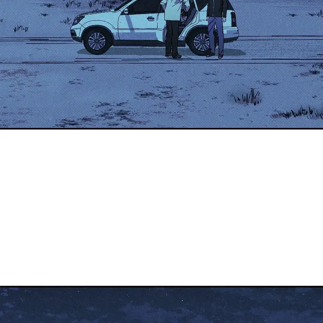 Read Wet Sand Manga Online