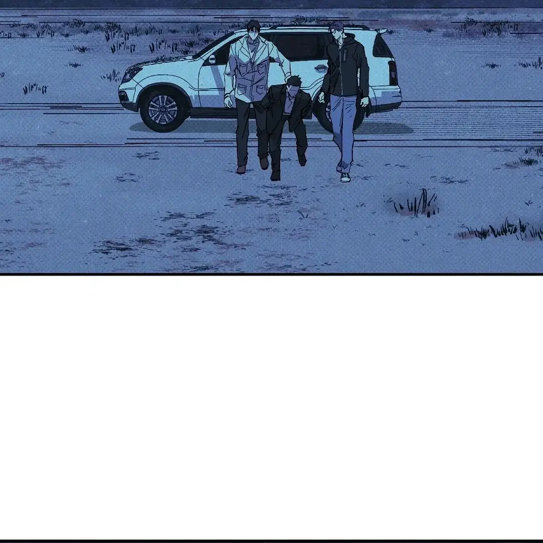 Read Wet Sand Manga Online