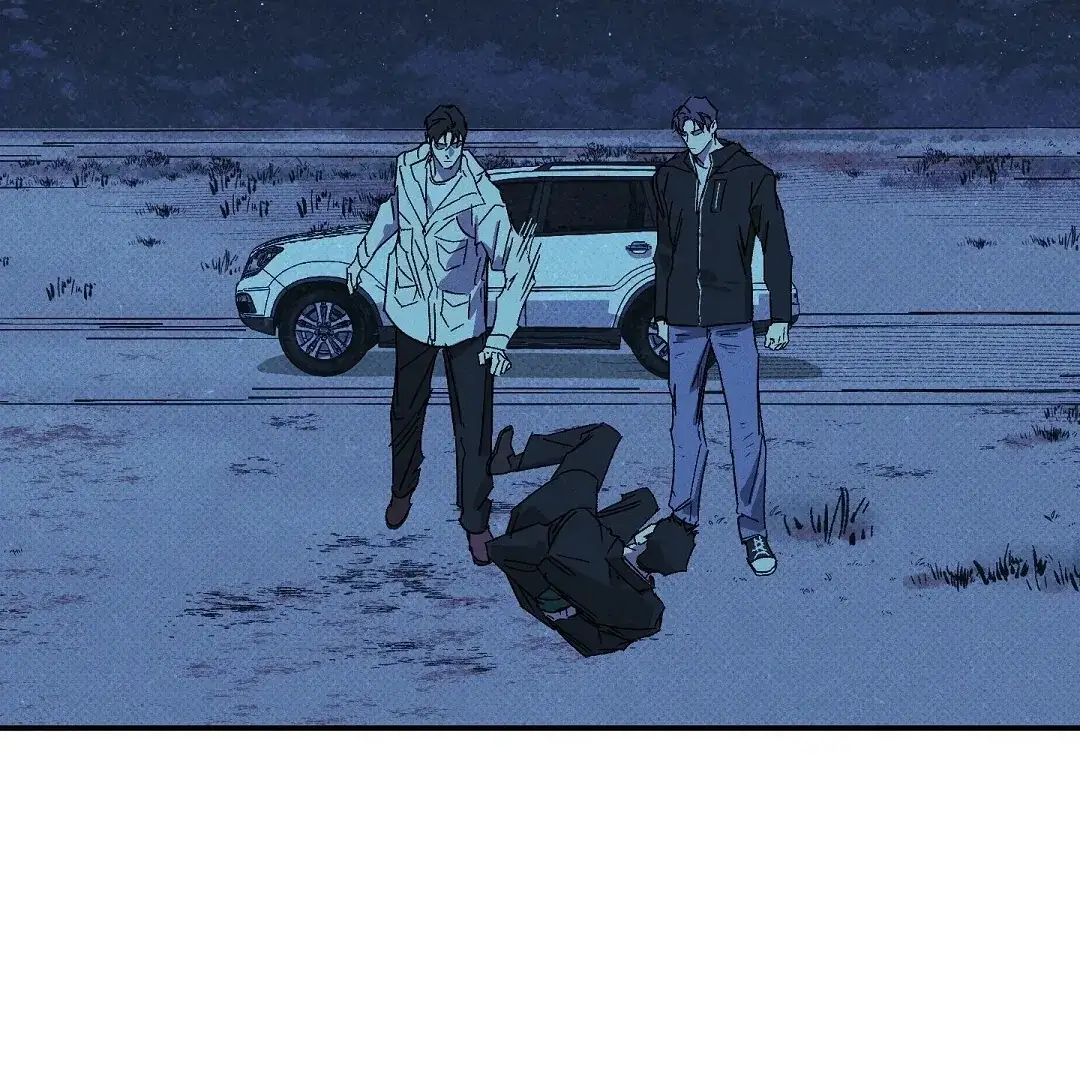 Read Wet Sand Manga Online