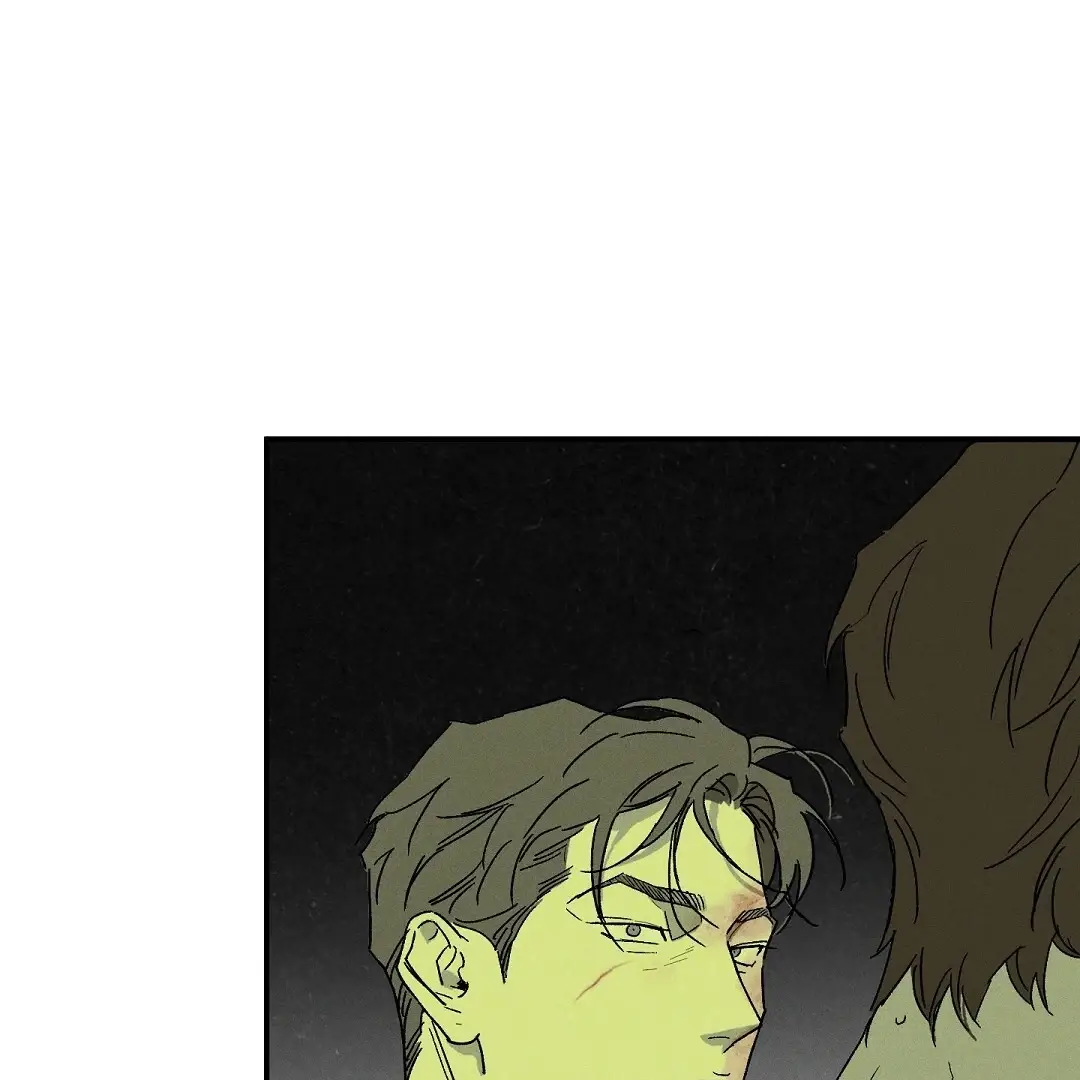 Read Wet Sand Manga Online