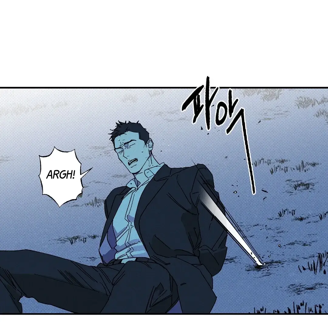 Read Wet Sand Manga Online