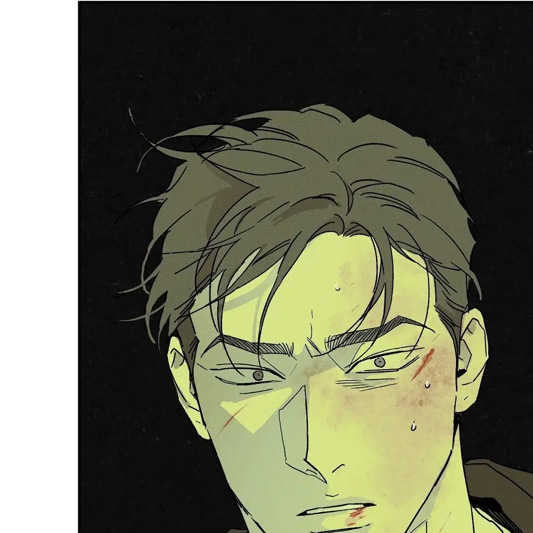 Read Wet Sand Manga Online