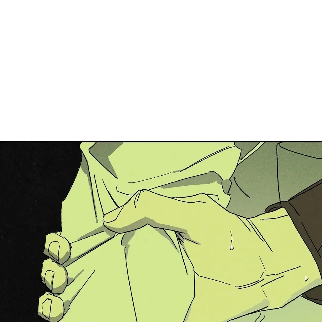 Read Wet Sand Manga Online