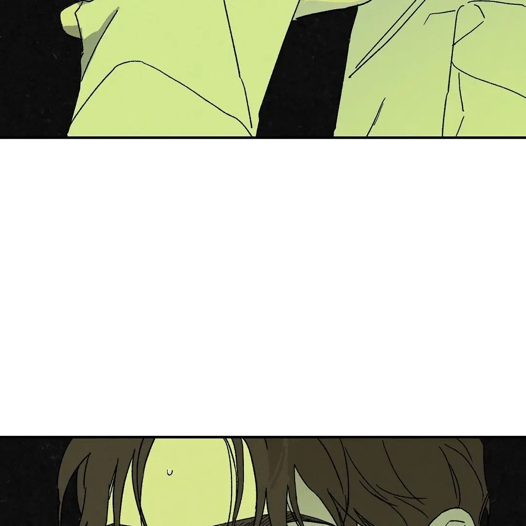 Read Wet Sand Manga Online