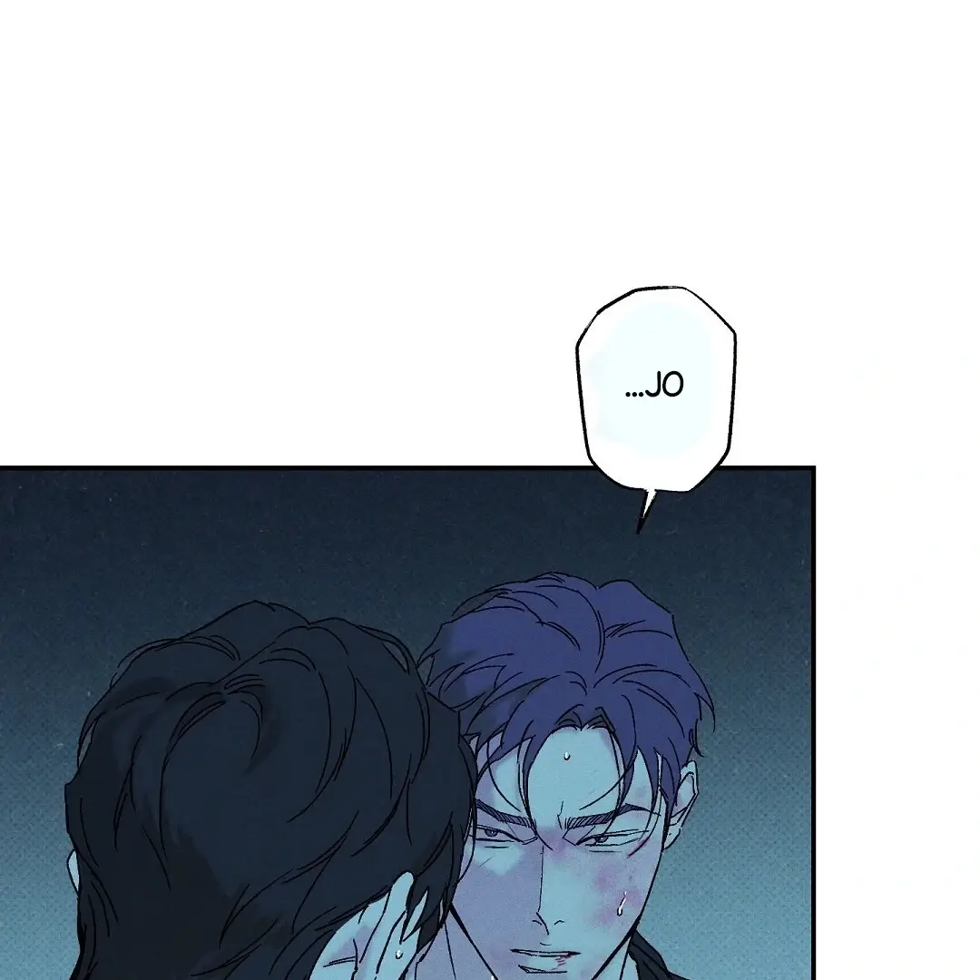 Read Wet Sand Manga Online