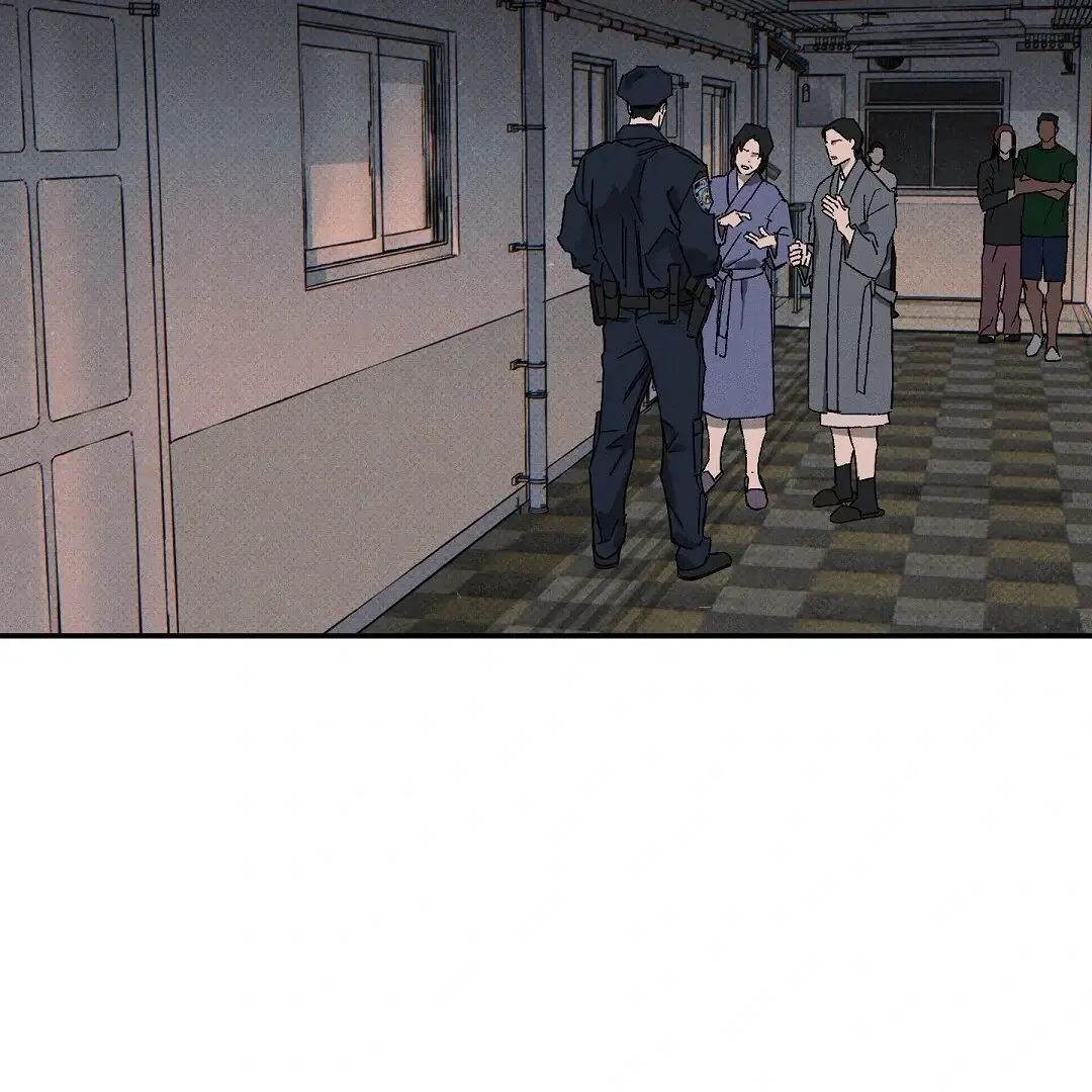 Read Wet Sand Manga Online