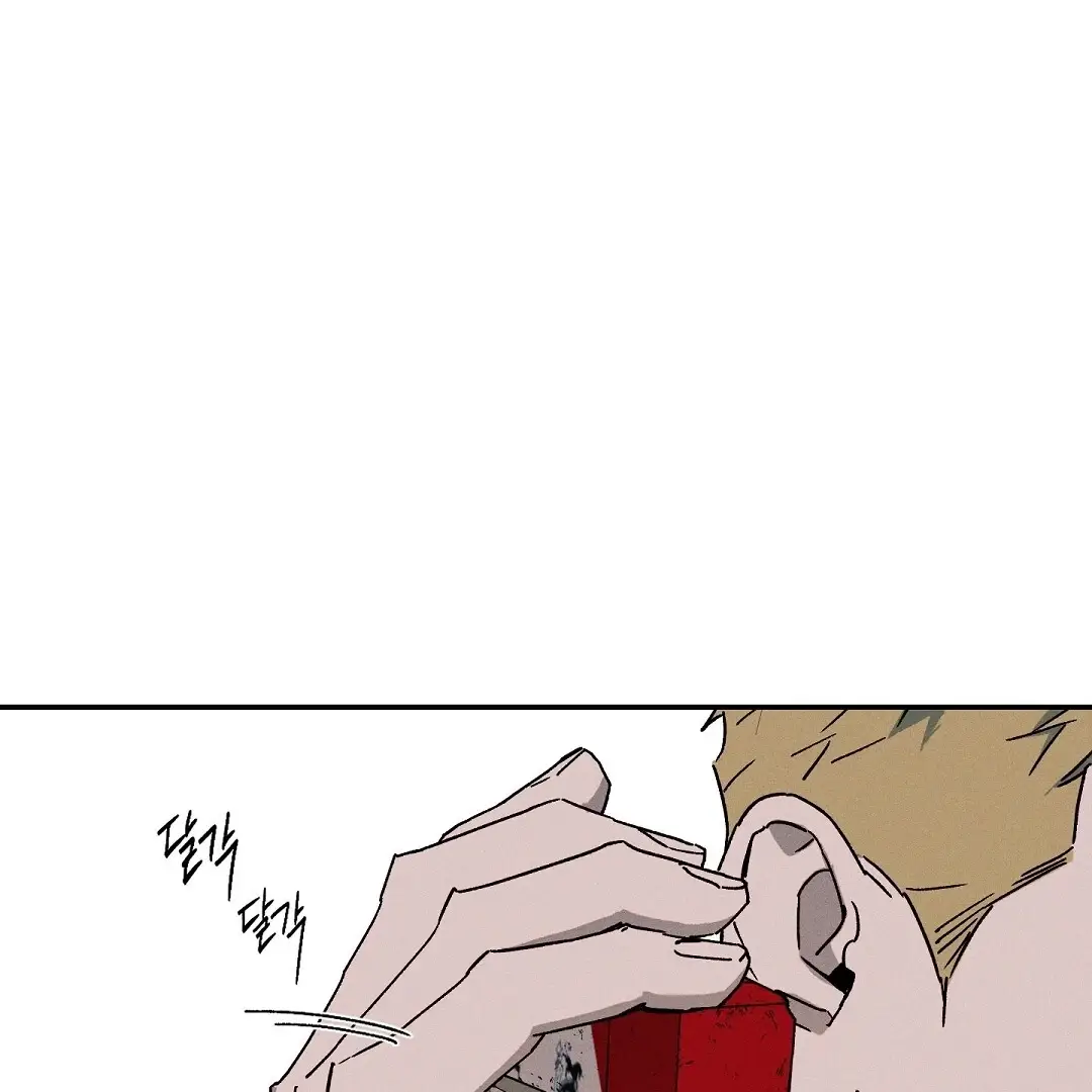 Read Wet Sand Manga Online