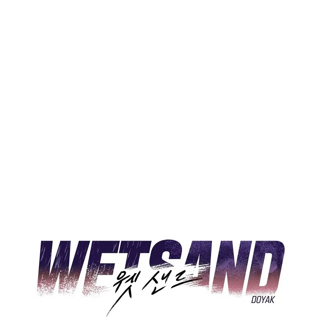 Read Wet Sand Manga Online