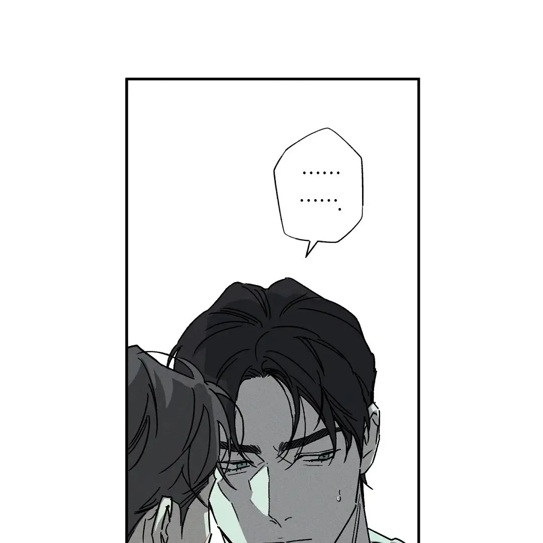 Read Wet Sand Manga Online