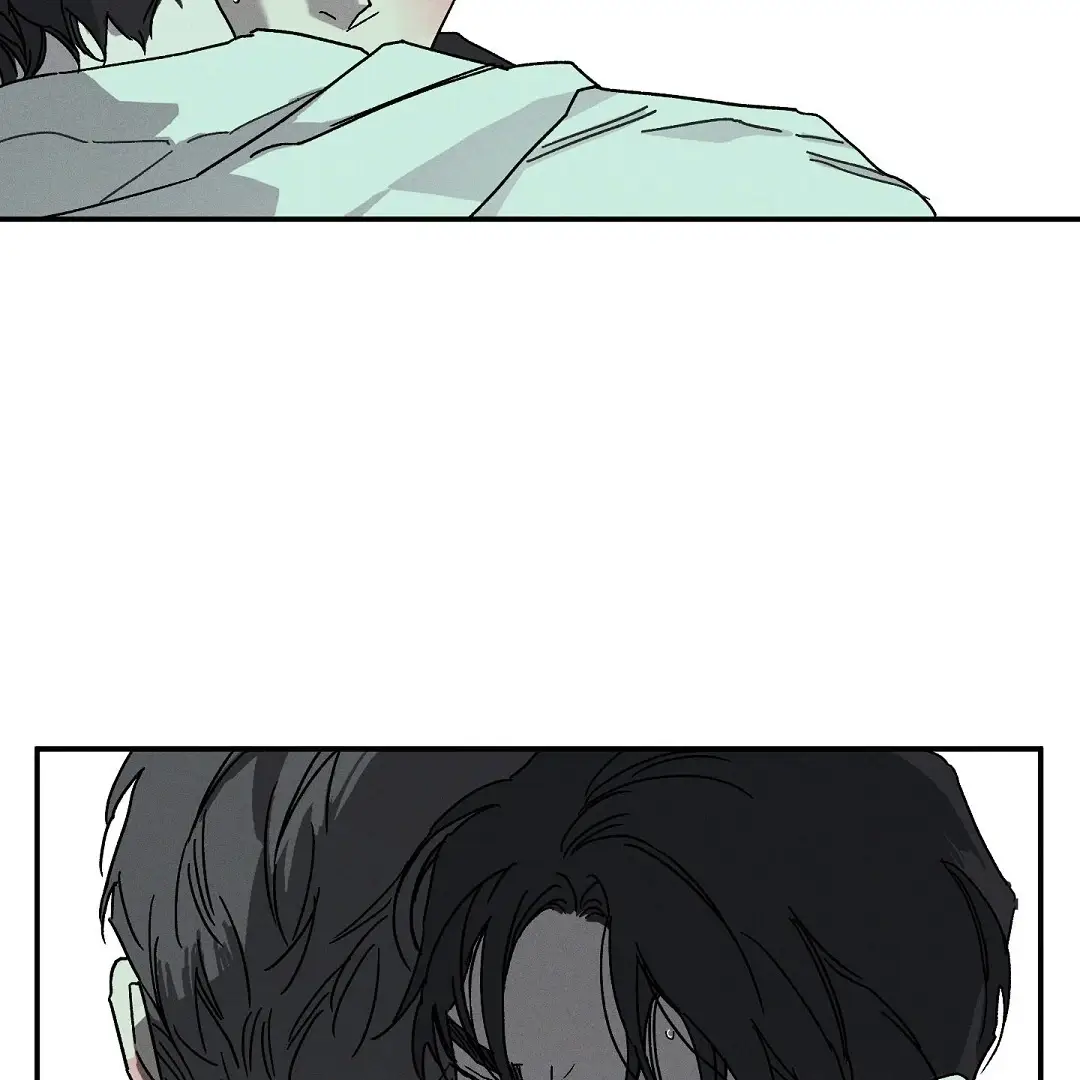 Read Wet Sand Manga Online