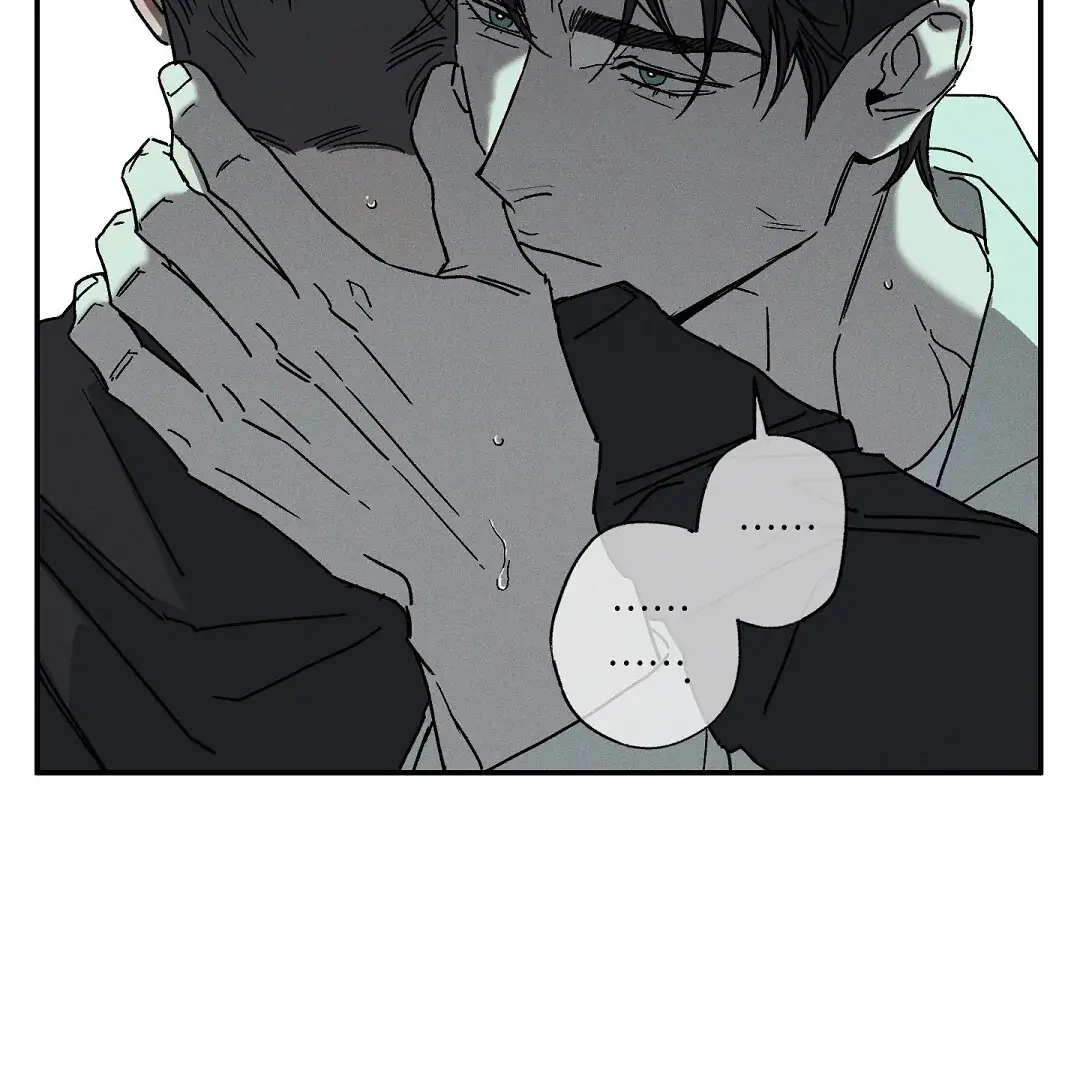 Read Wet Sand Manga Online